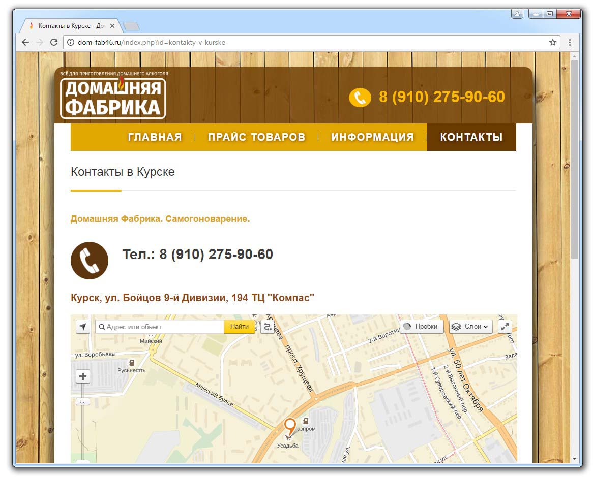 Прокат платьев